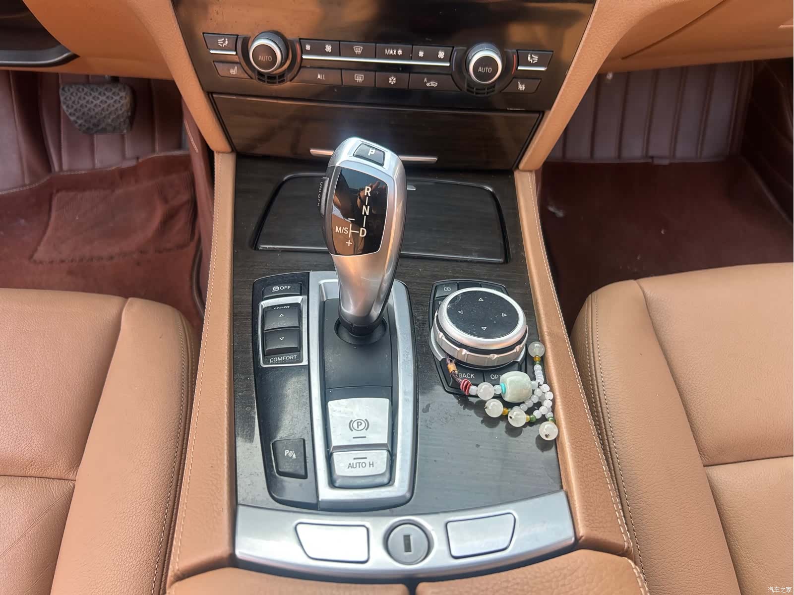 BMW 7 Series, 2012 12