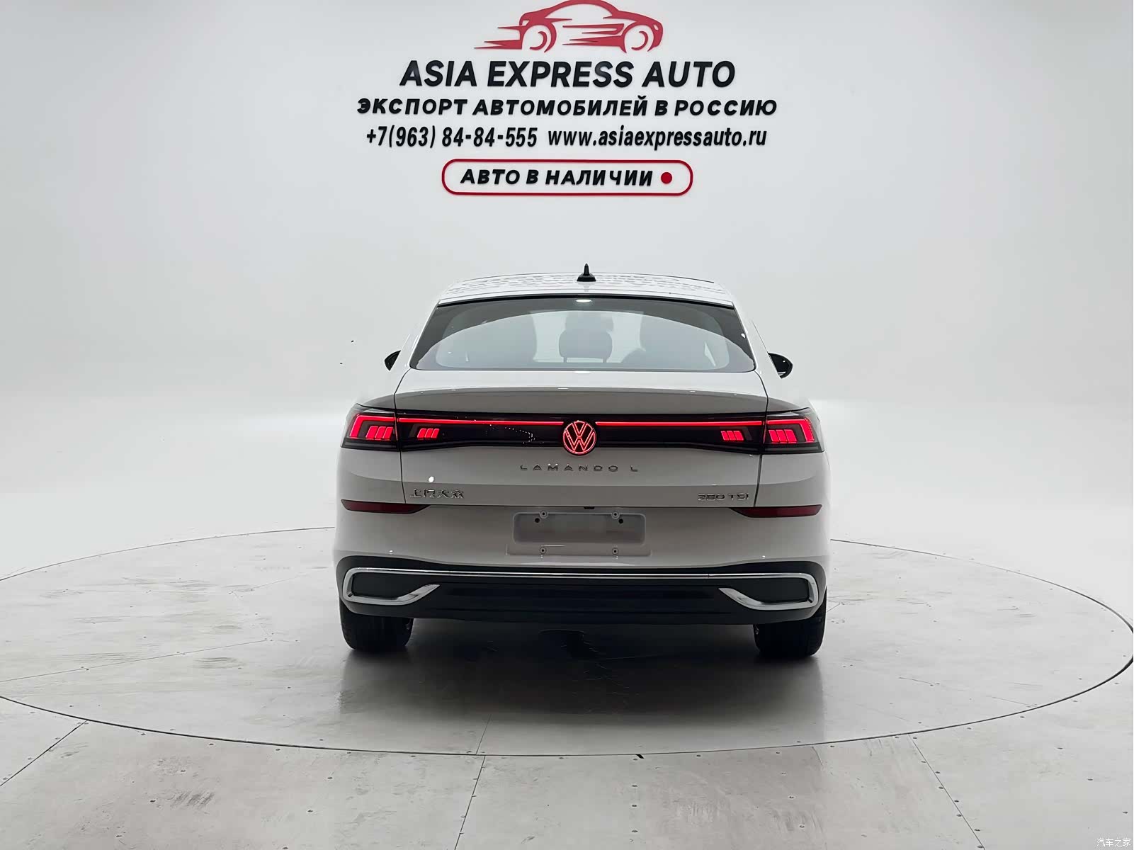 Volkswagen Lamando, 2023 8