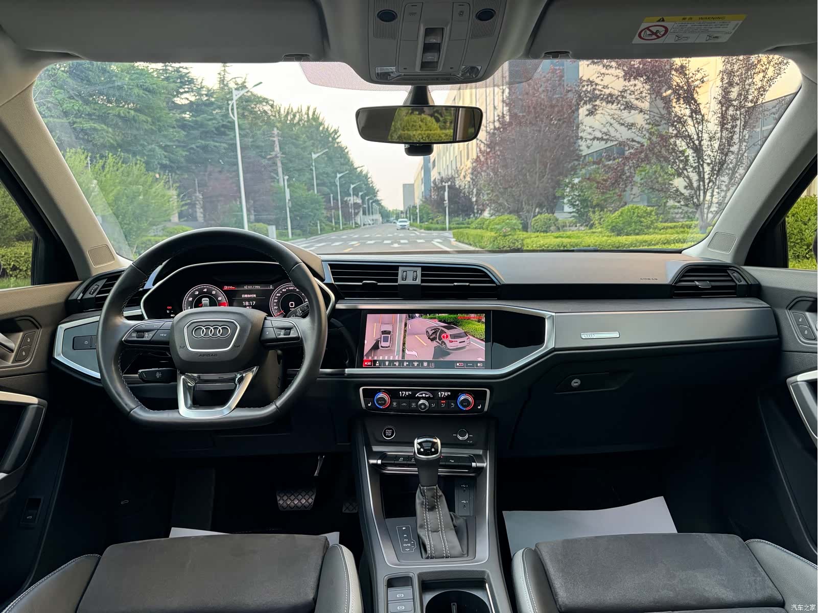 Audi Q3, 2023 8