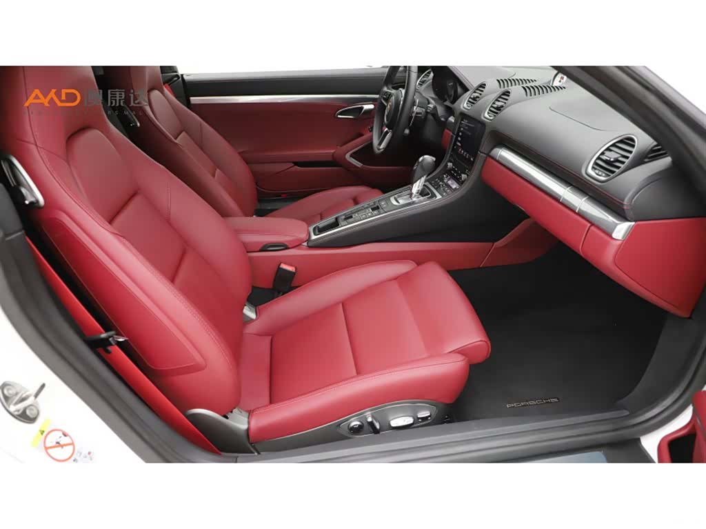 Porsche 718, 2023 8