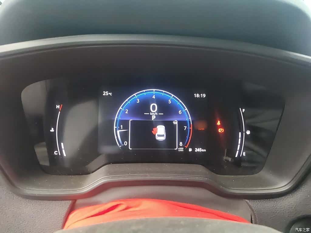 Toyota Frontlander, 2023 4