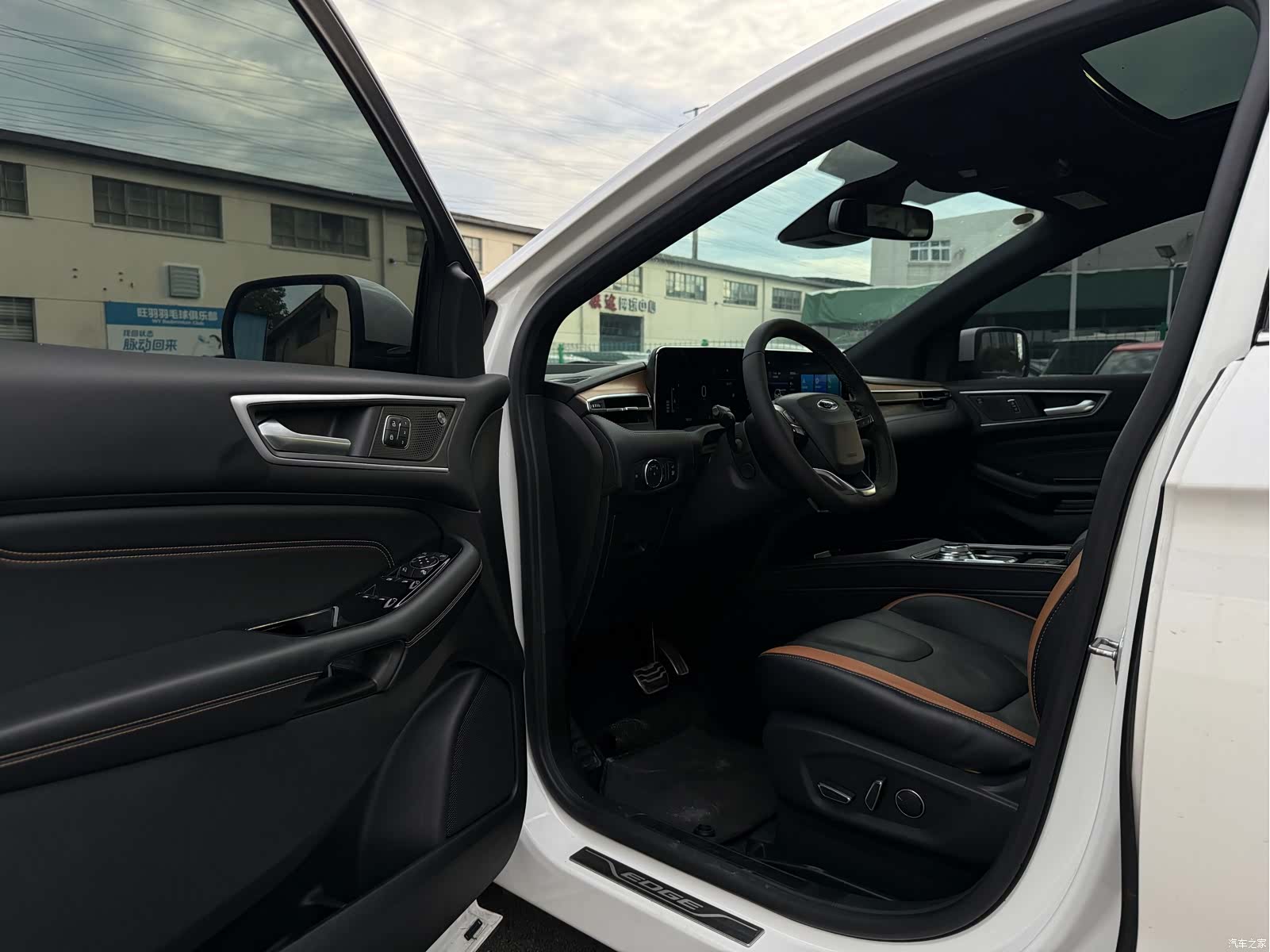 Ford Edge, 2022 18