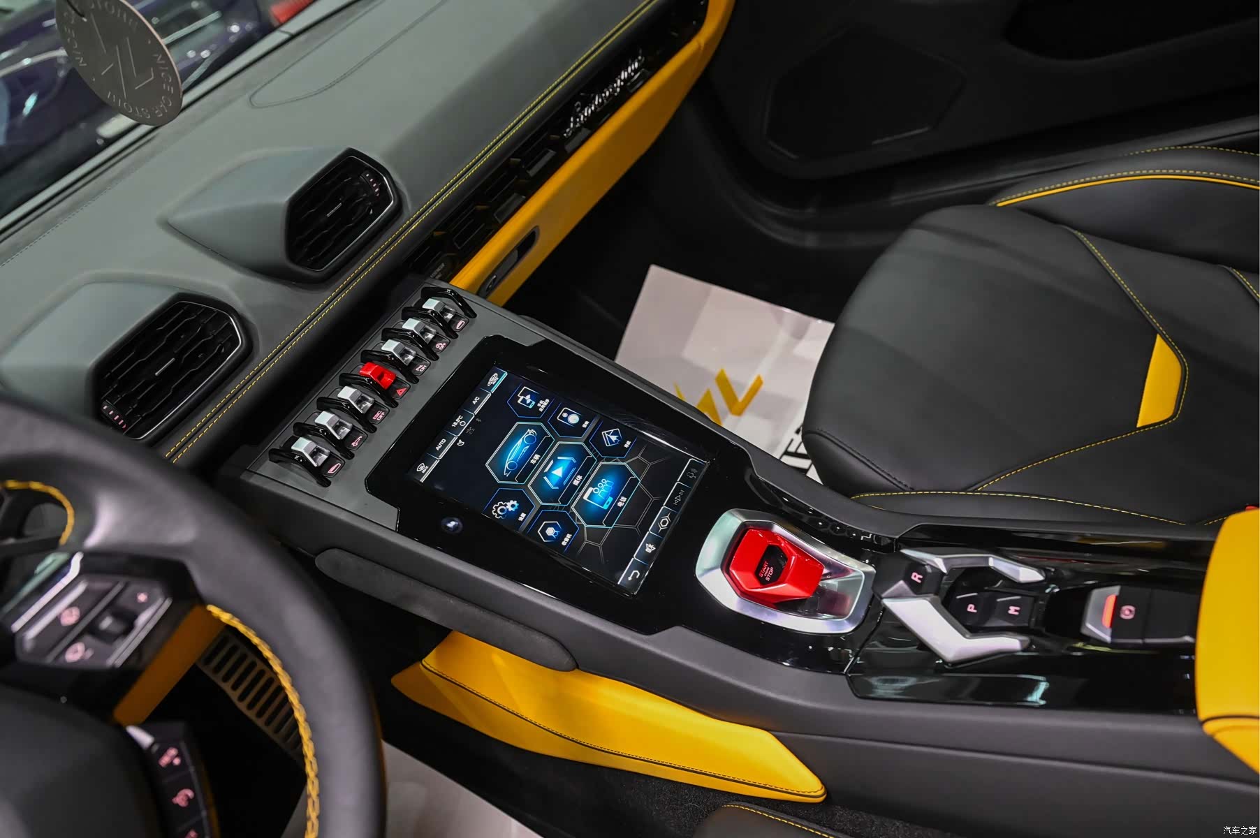 Lamborghini Huracán, 2022 10