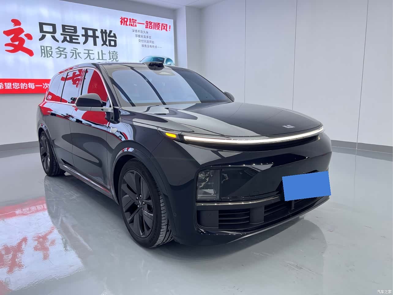 Li Auto L9, 2023 1
