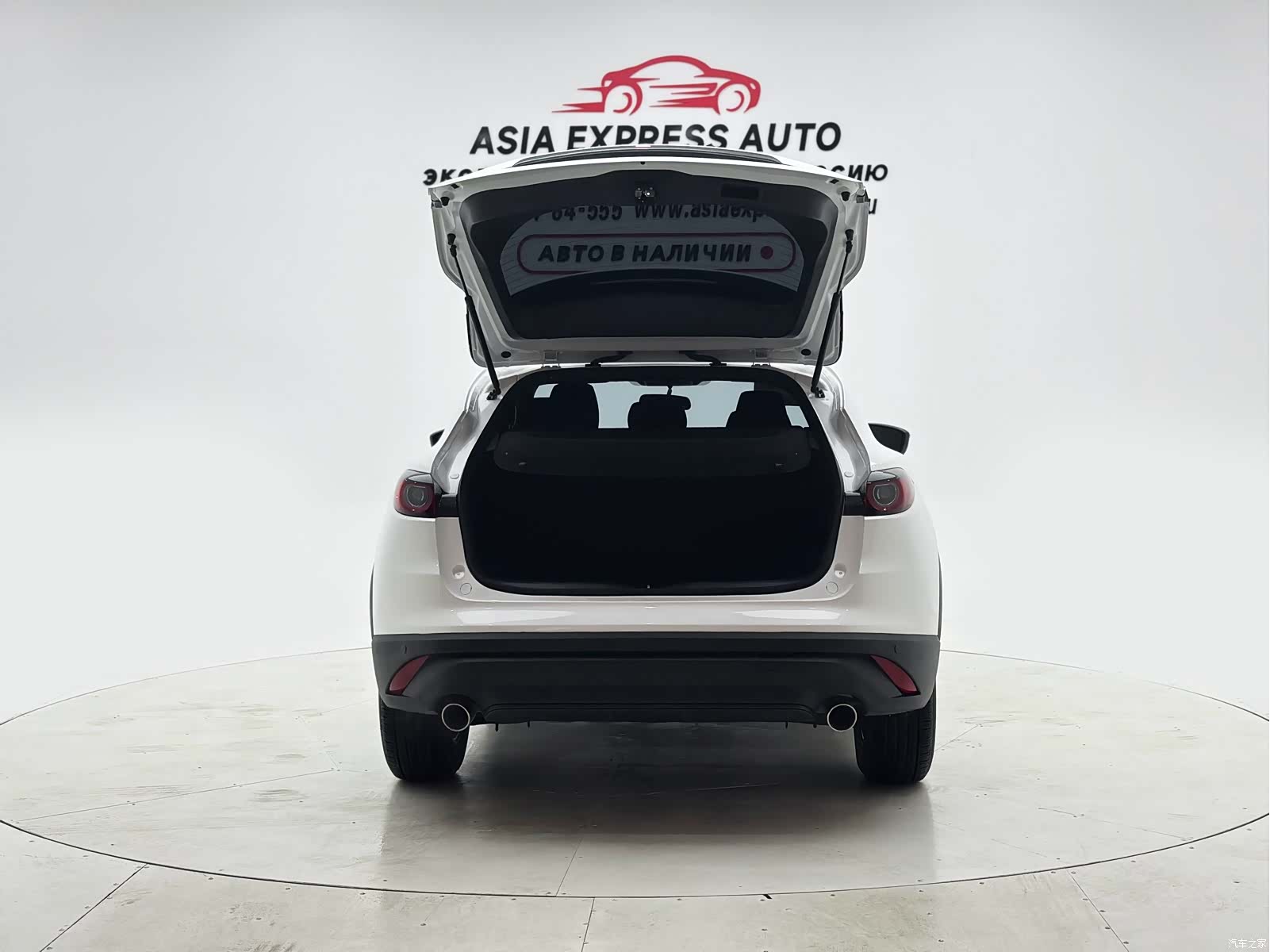 Mazda CX-4, 2023 8