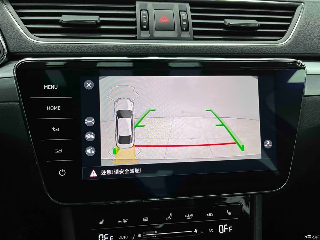 Skoda Superb, 2024 7