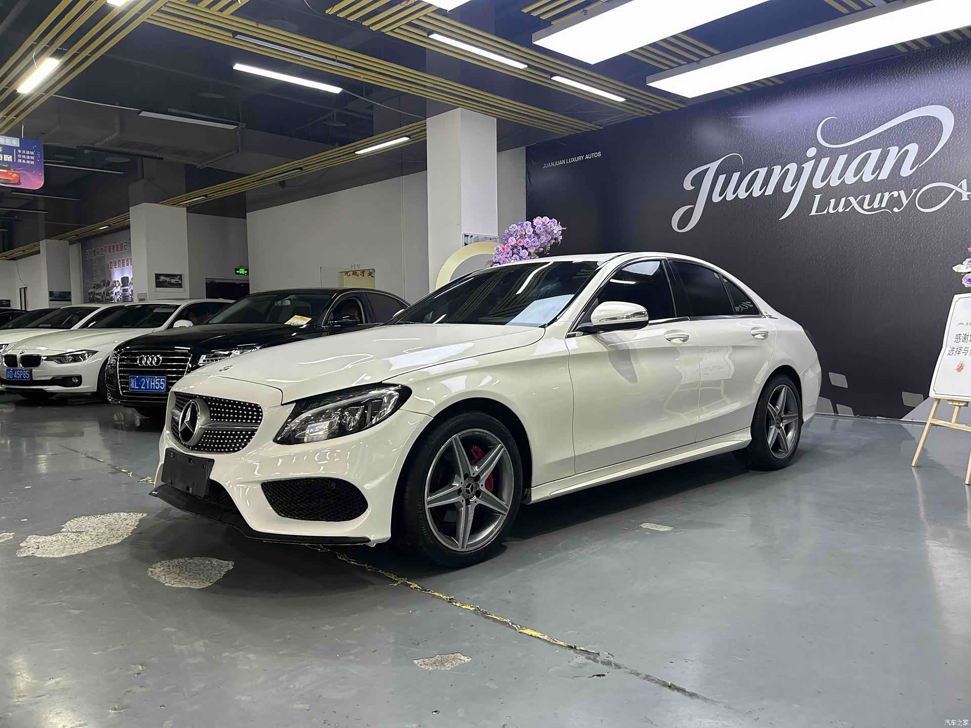 Mercedes-Benz C-Class, 2016 1