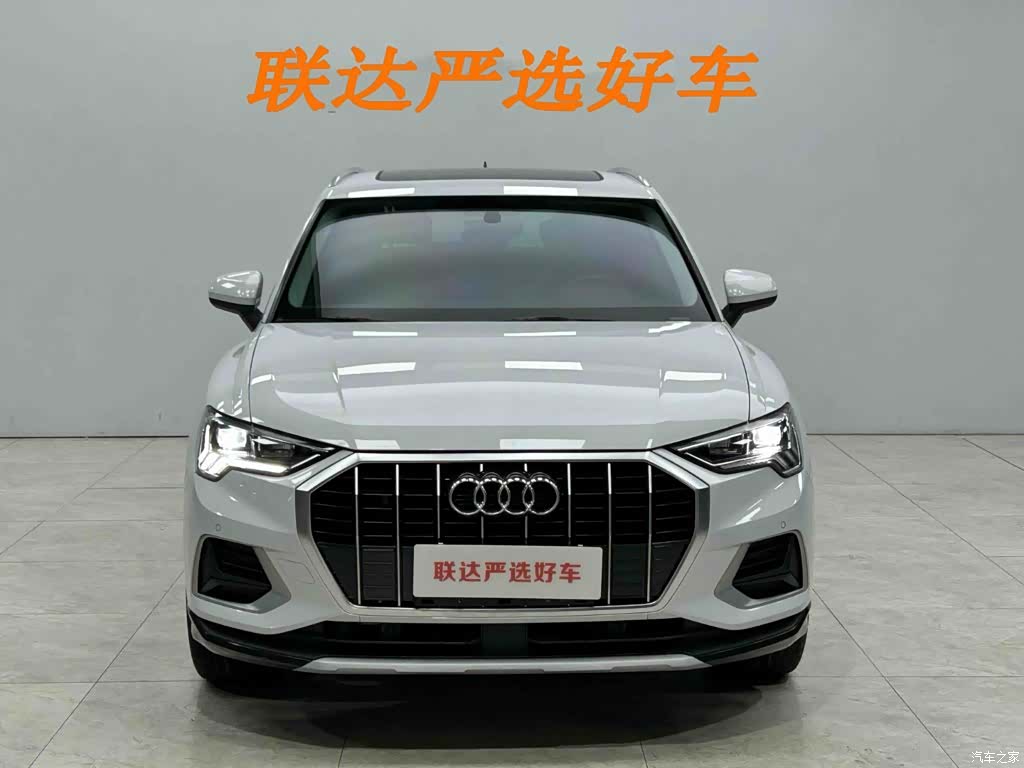 Audi Q3, 2022 22
