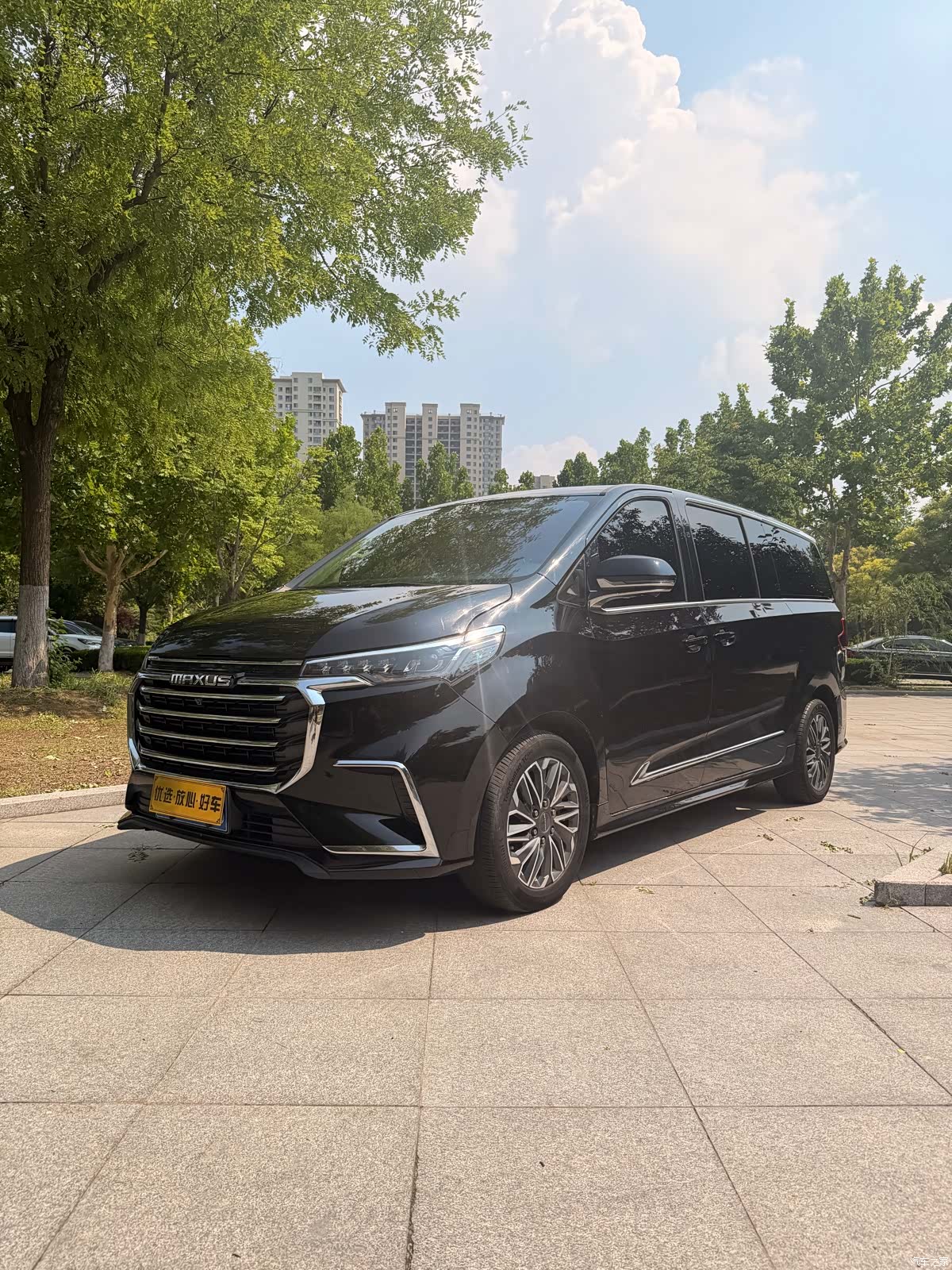 Maxus G20, 2020 1