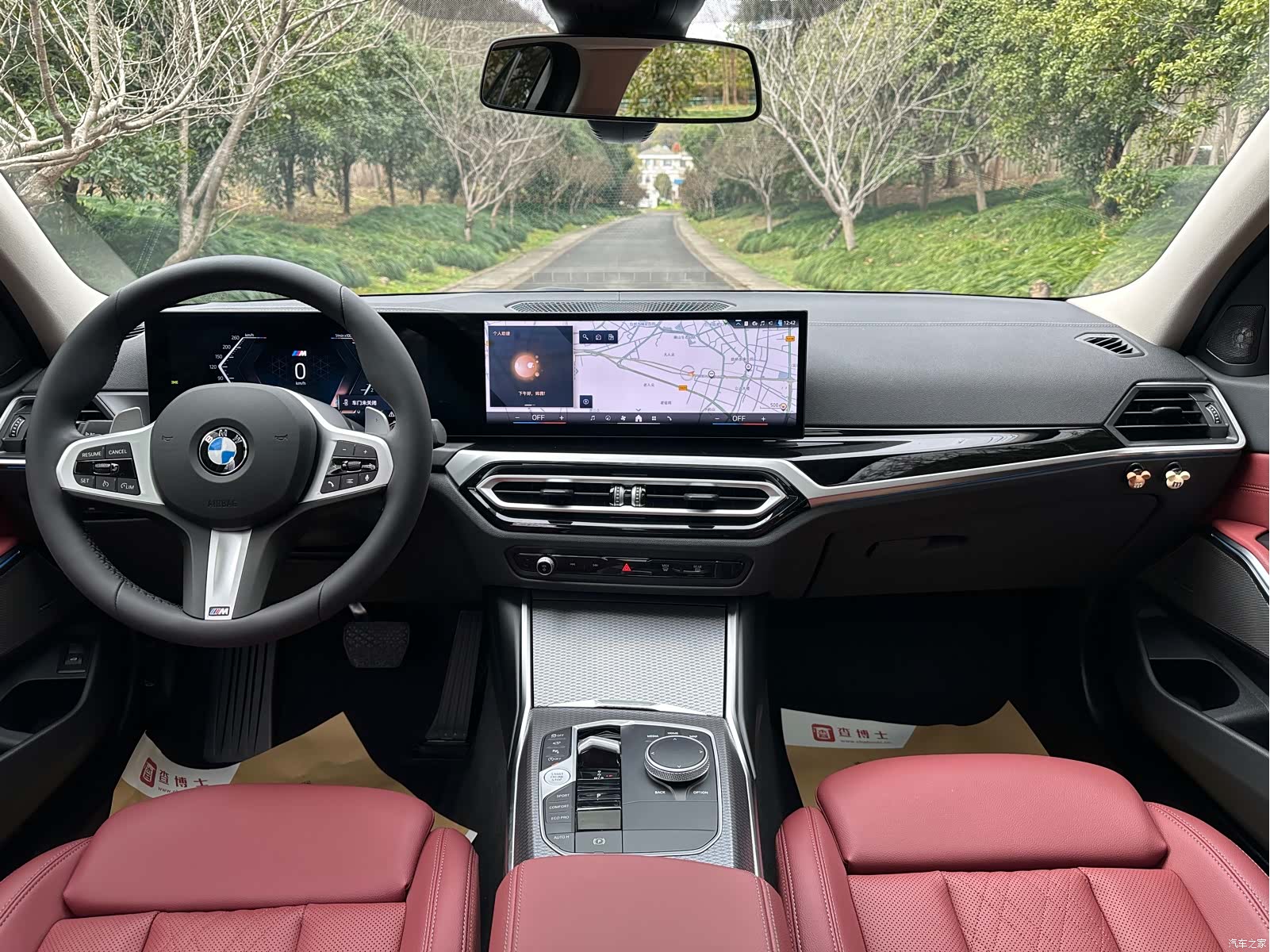 BMW 3 Series, 2024 8
