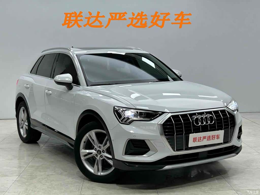 Audi Q3, 2022 23