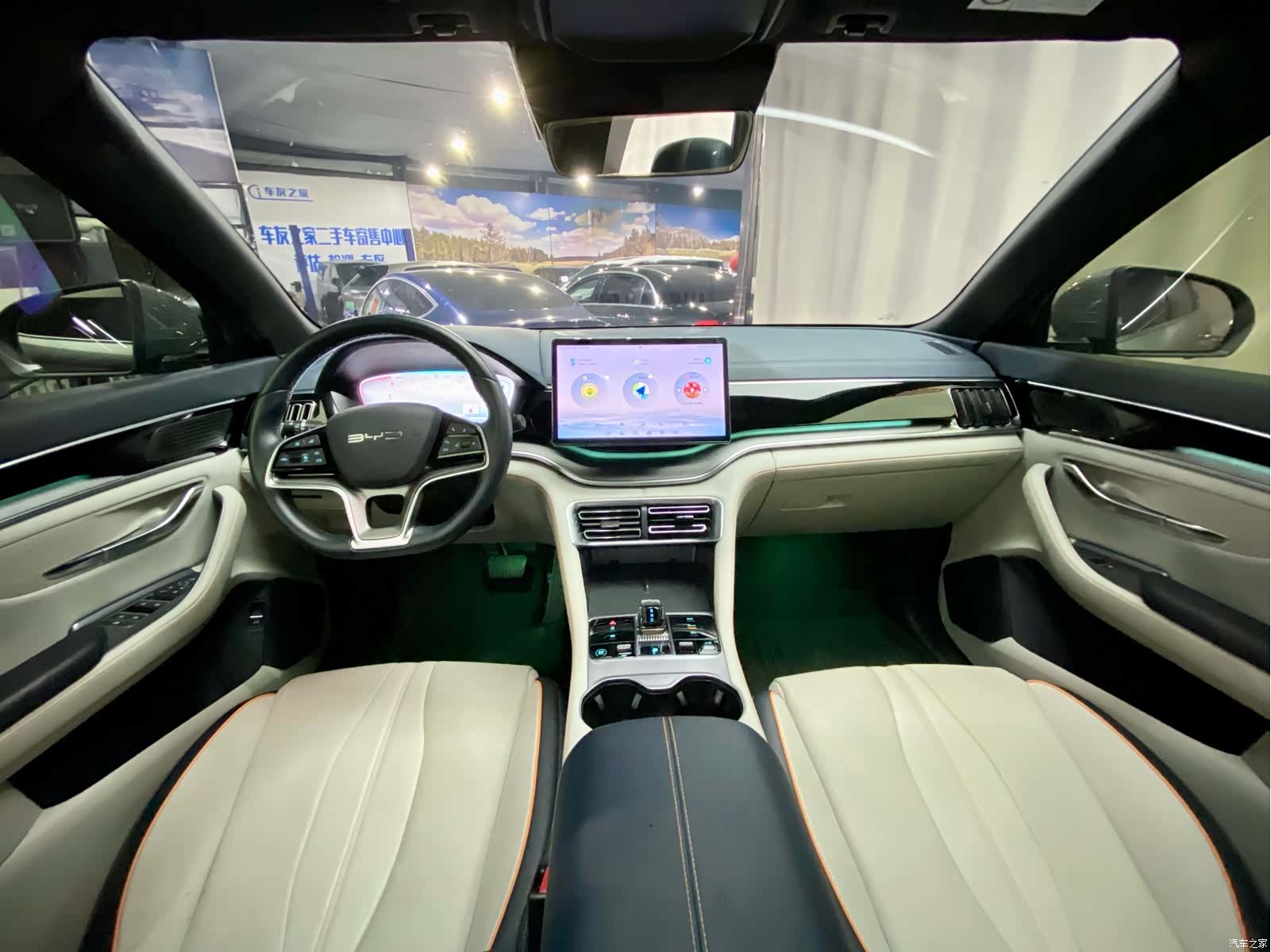 BYD Song, 2024 12