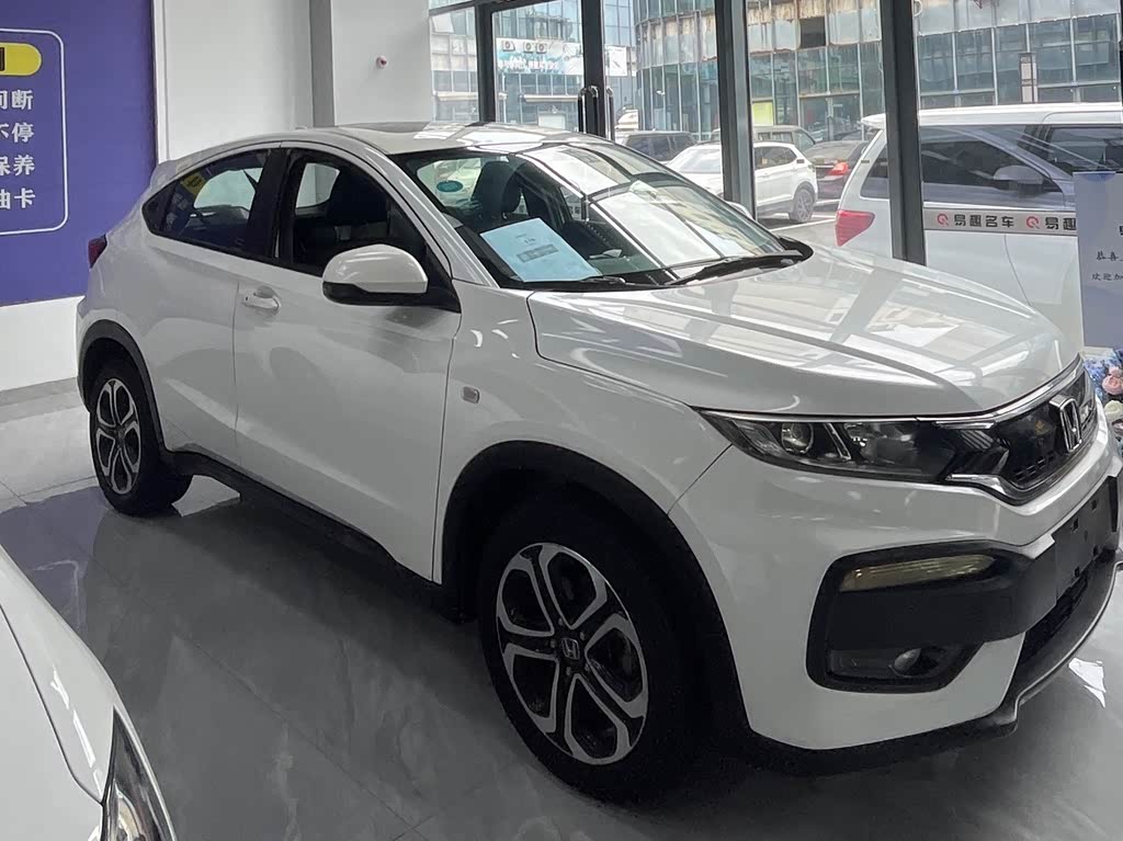 Honda XR-V