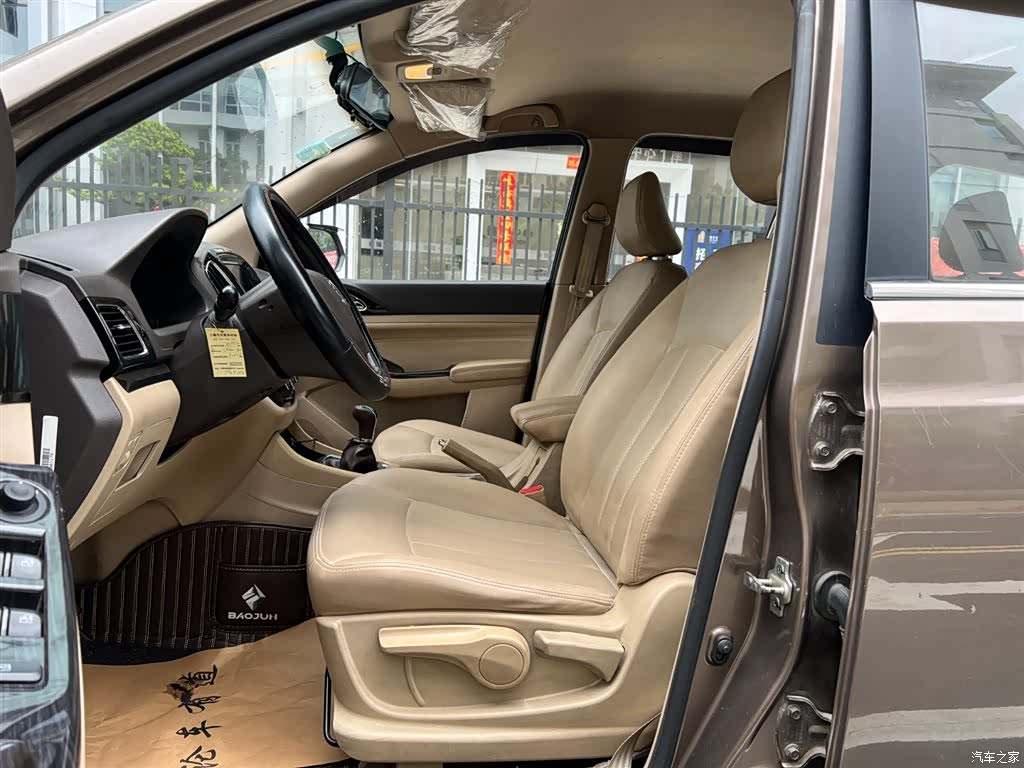 Wuling 730, 2015 3