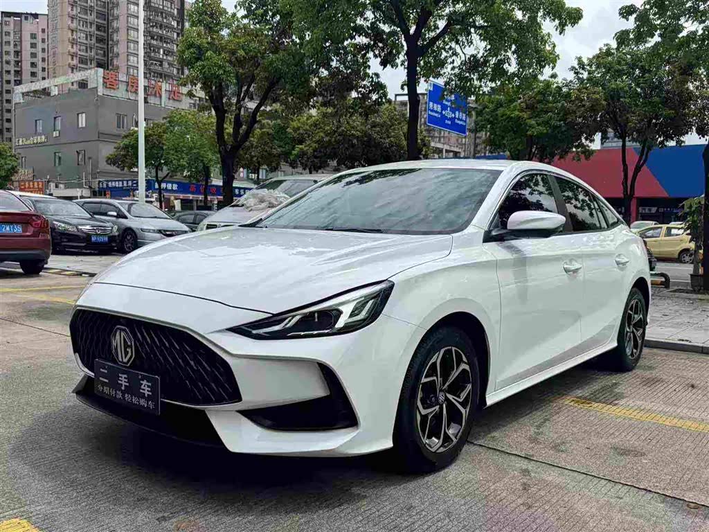 MG 5