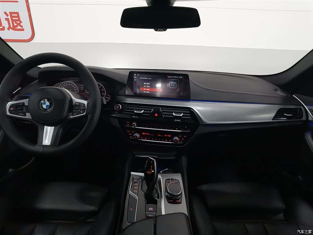 BMW 5 Series, 2019 все фото