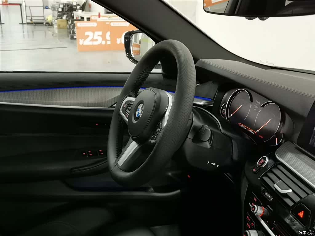 BMW 5 Series, 2019 22