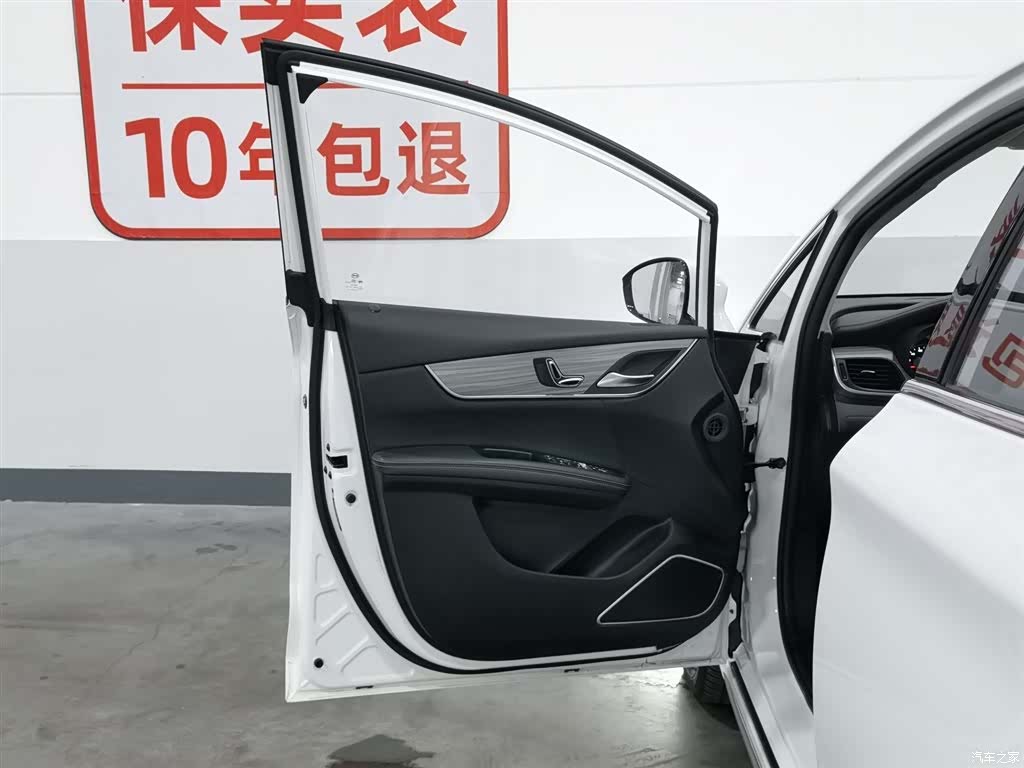 BYD Song, 2019 8