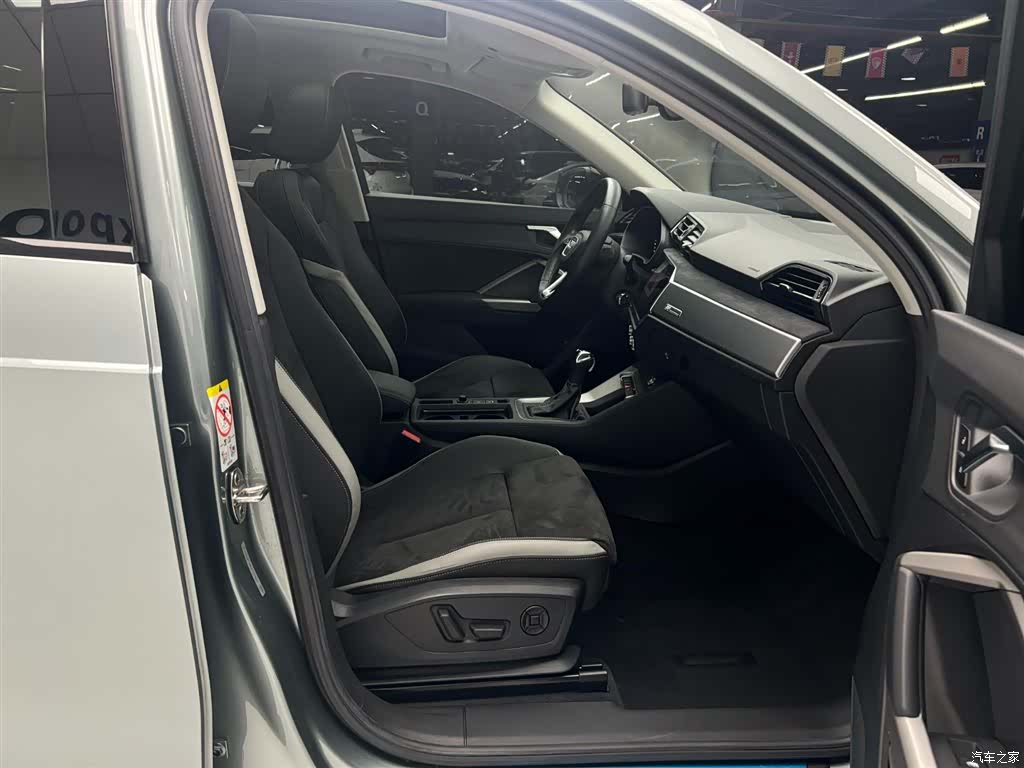 Audi Q3, 2022 11