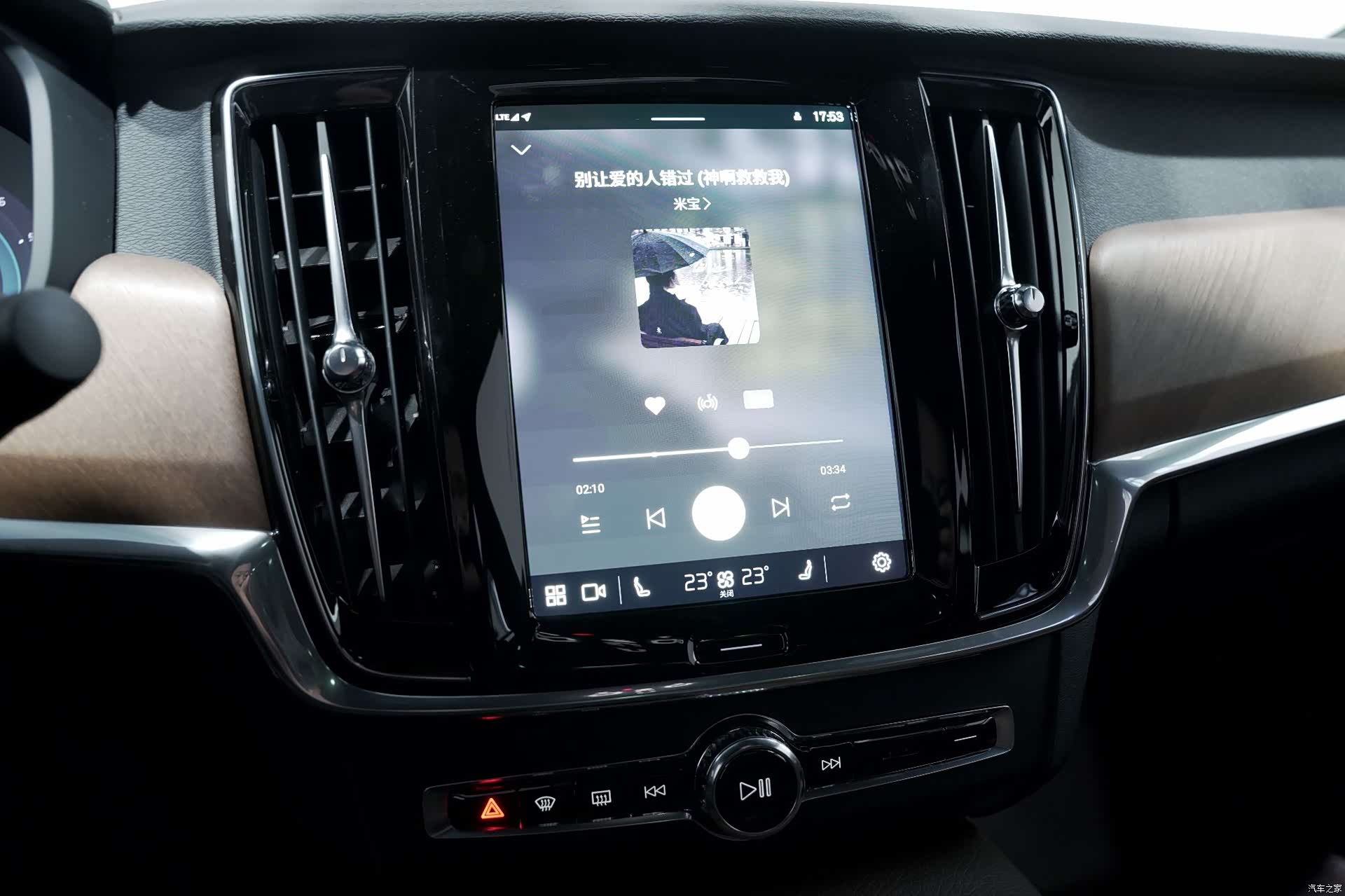 Volvo S90, 2021 все фото