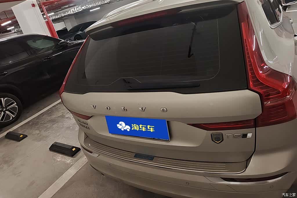 Volvo XC60, 2020 4