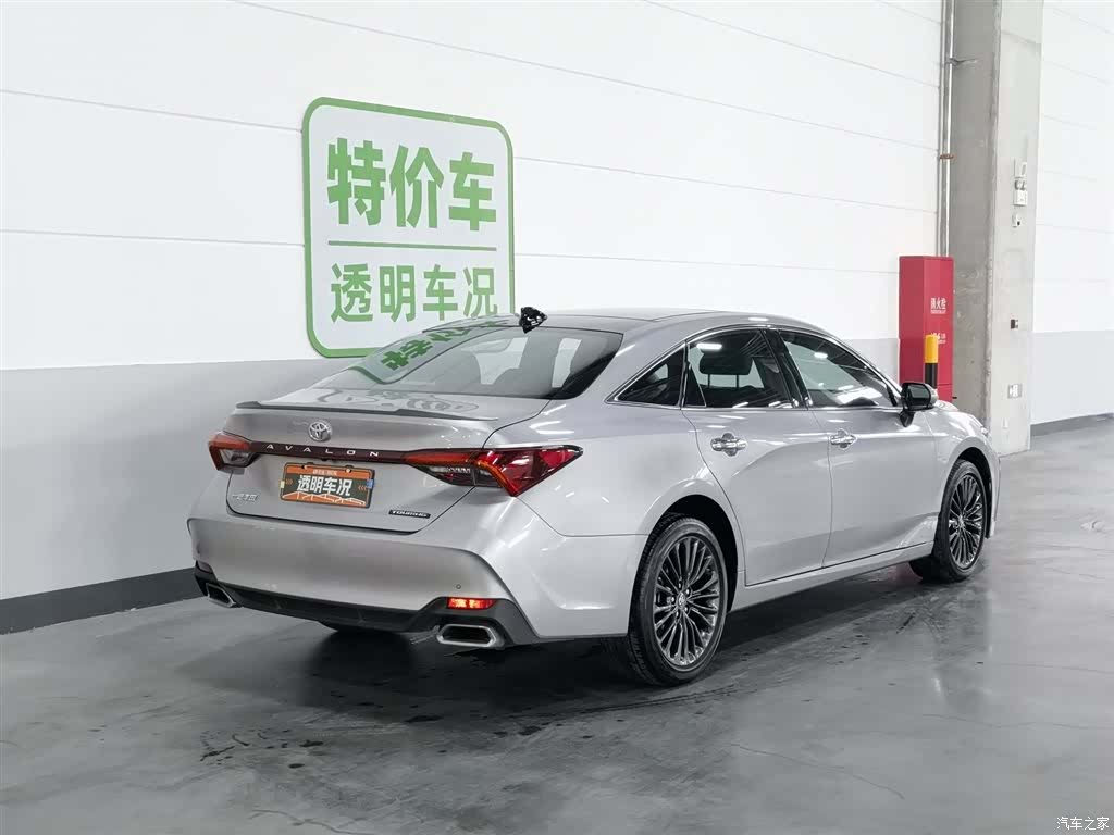 Toyota Avalon, 2022 2