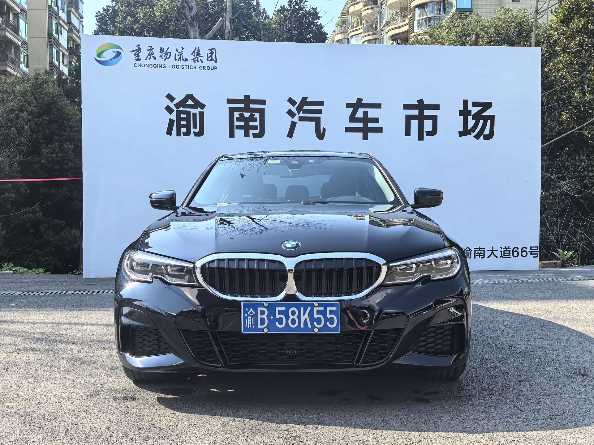 BMW 3 Series, 2021 3