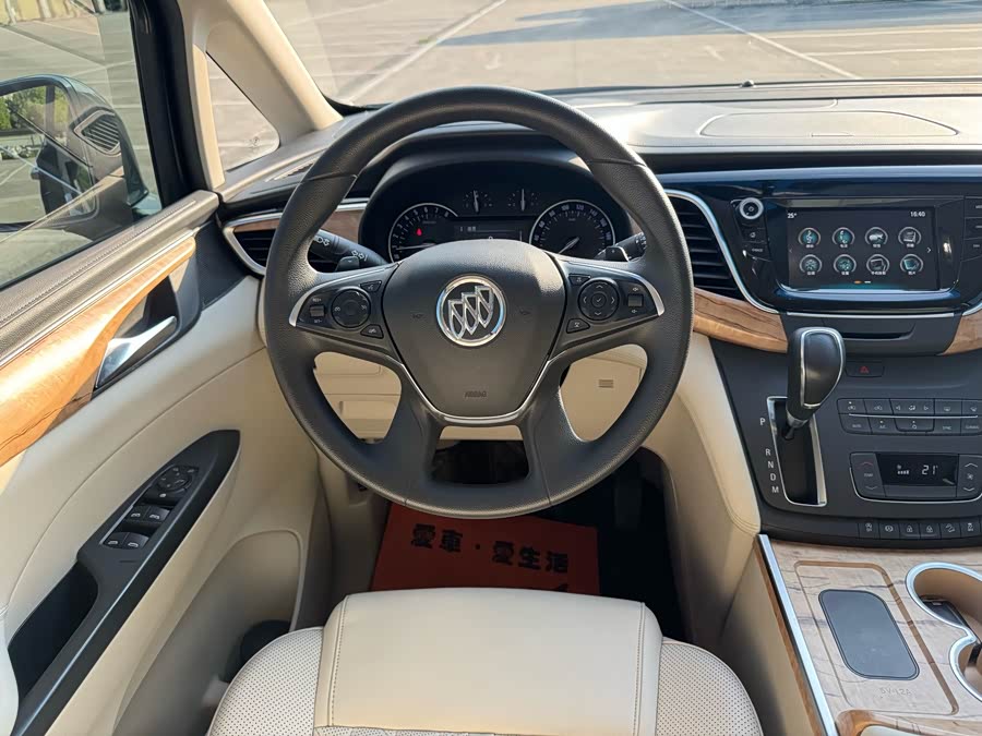 Buick GL8 2020, фото 14