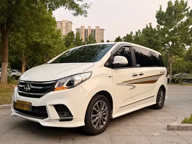 Maxus G10 2017 — купить из Китая под заказ