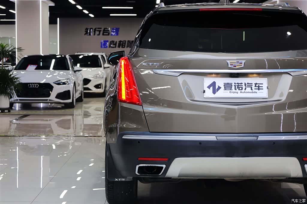 Cadillac XT5, 2017 8