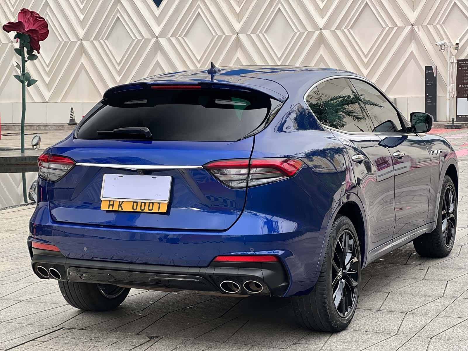 Maserati Levante, 2023 6
