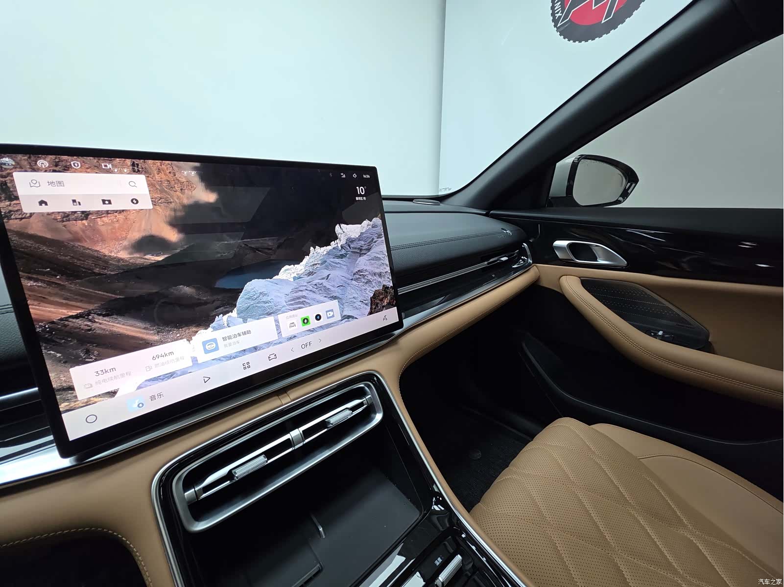 Geely A7, 2025 13