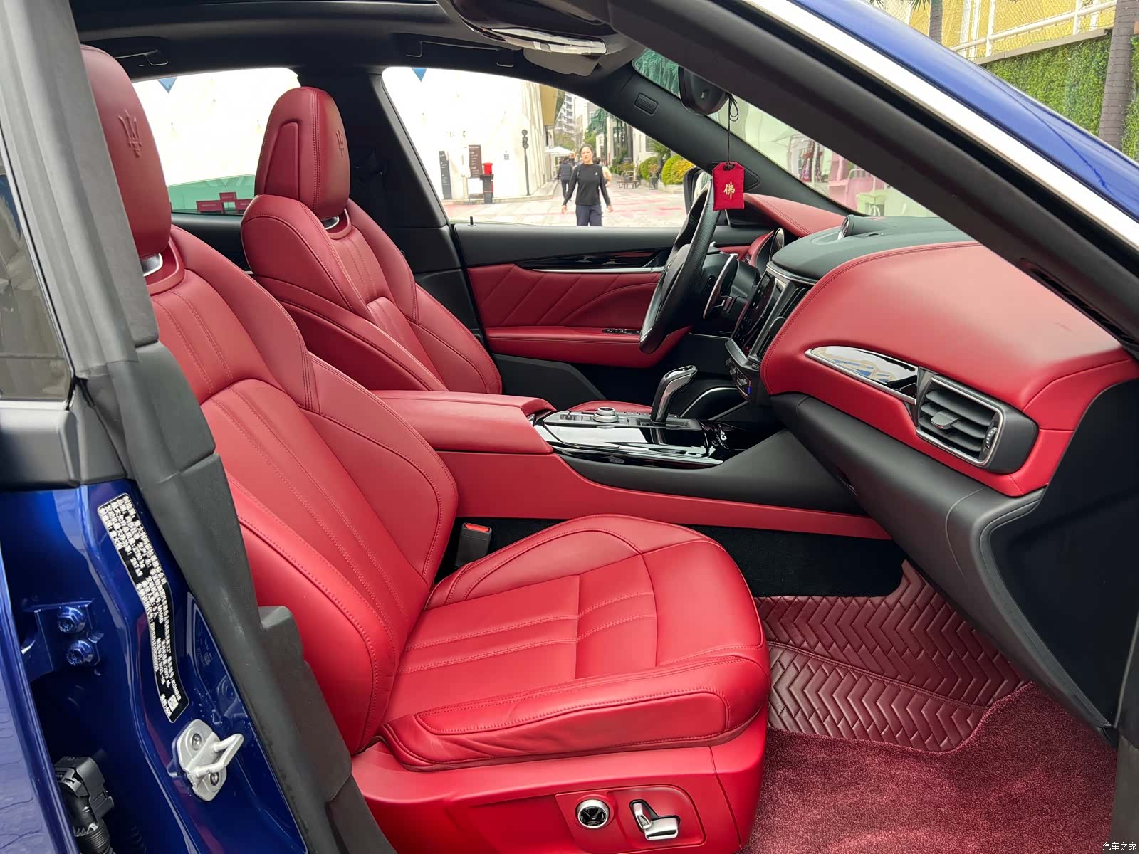 Maserati Levante, 2023 12