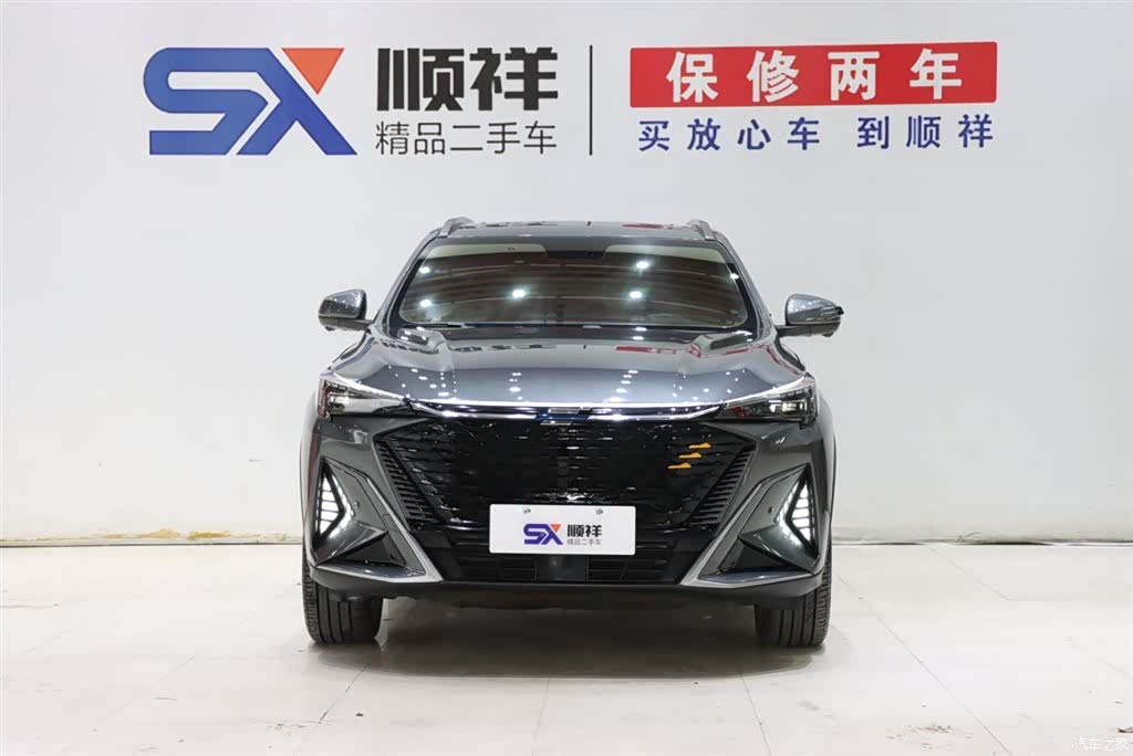 Changan X5, 2023 2