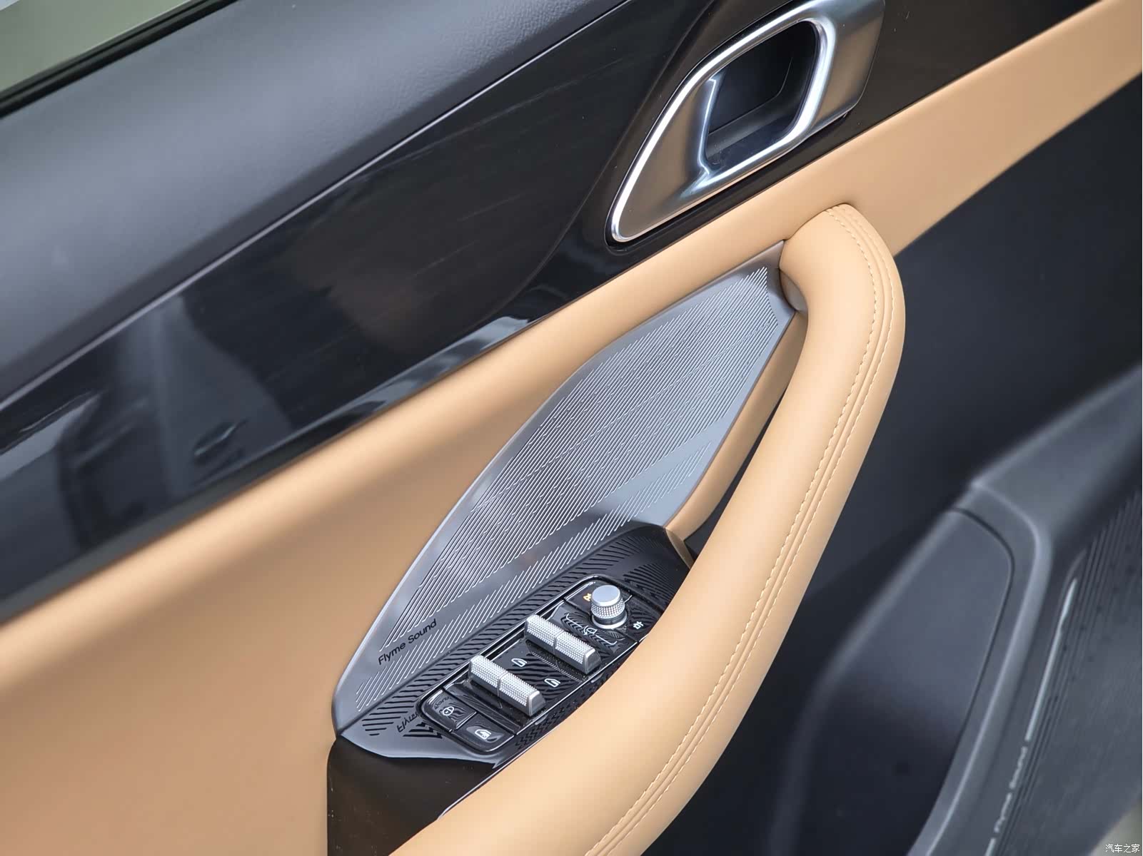 Geely A7, 2025 18