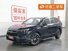 �Ӱ 2023�� 240TURBO ������Ӣ�� 5��