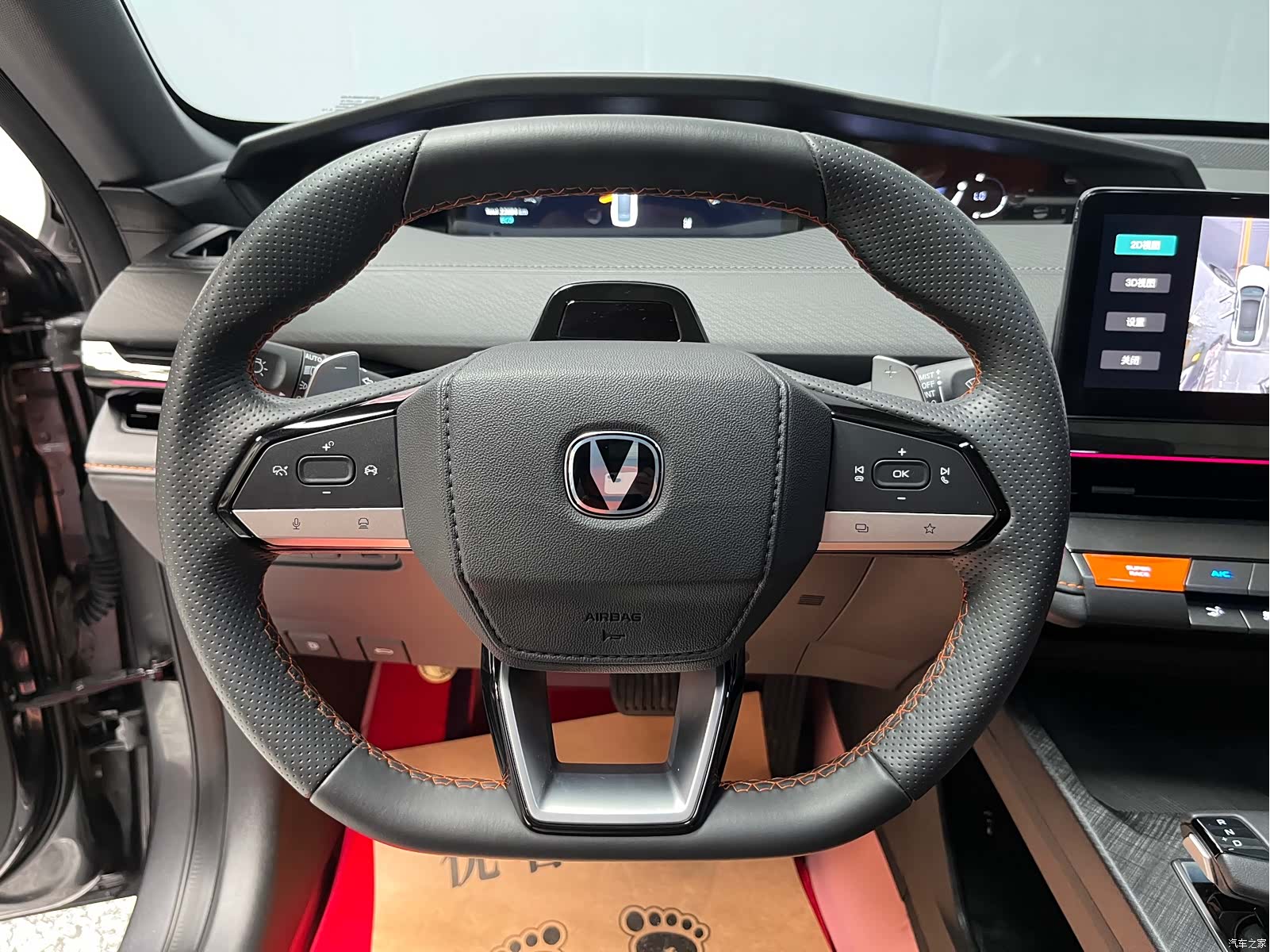 Changan UNI-V, 2022 8