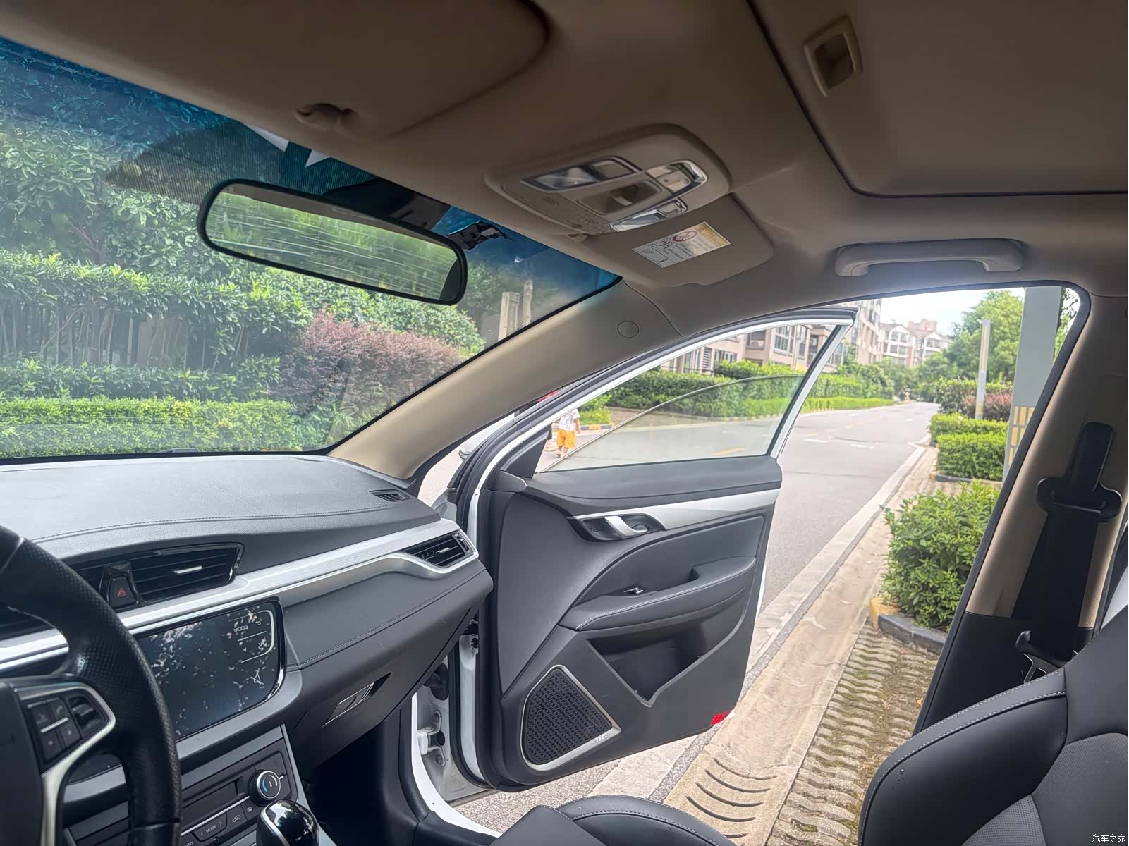 Geely Emgrand, 2018 16