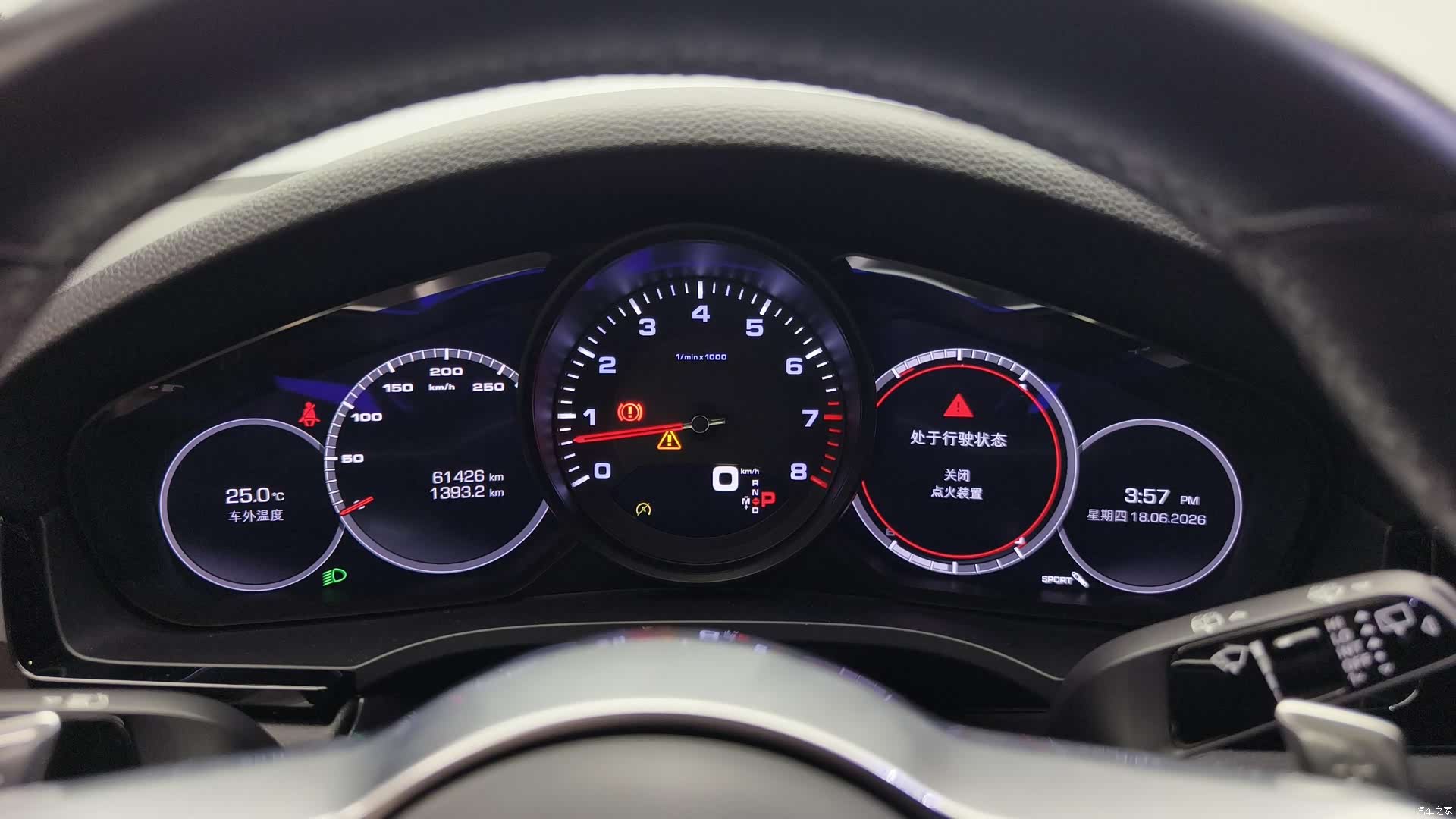 Porsche Cayenne, 2020 9