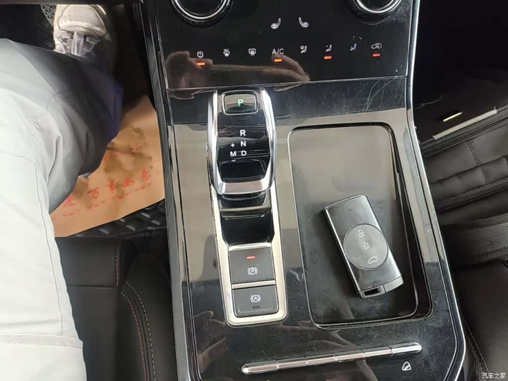 Chery Tiggo 7, 2020 14
