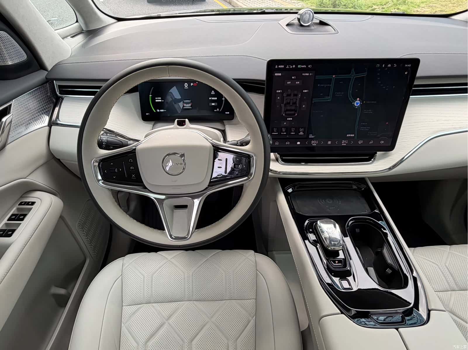 Volvo EM90, 2024 9