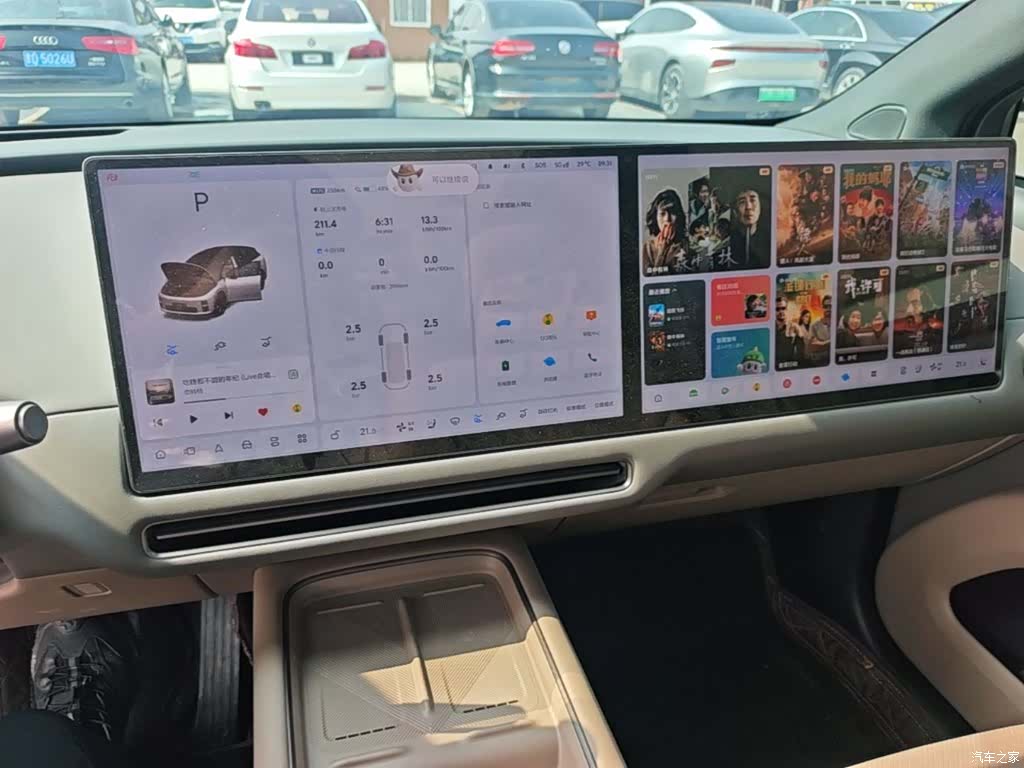 Li Auto i6, 2026 13