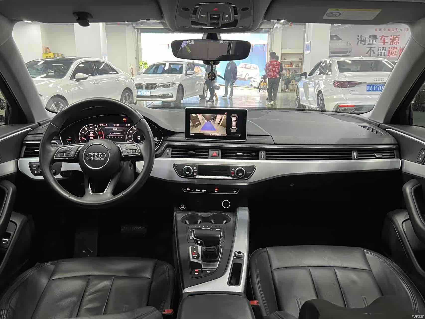 Audi A4L, 2018 6