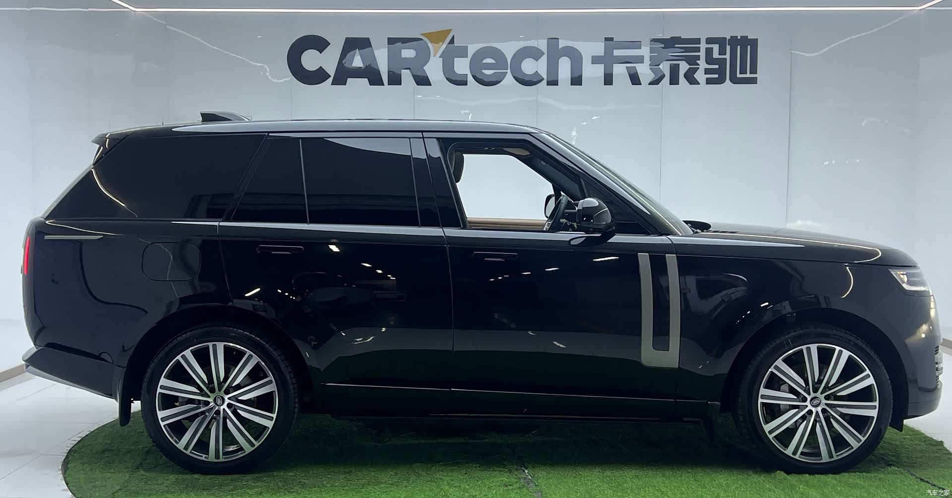 Land Rover Range Rover, 2024 6