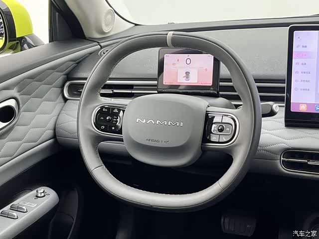 DongFeng 01, 2025 7