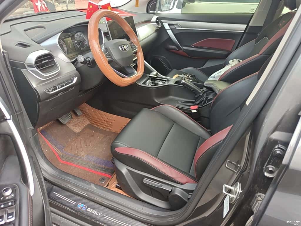 Geely Coolray, 2022 15