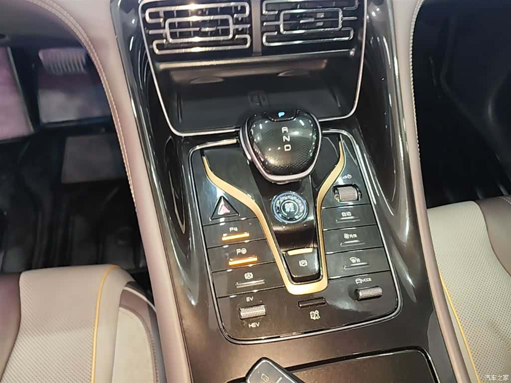 BYD 07, 2023 14