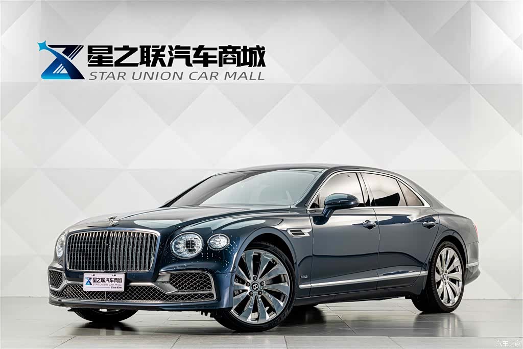 Bentley Flying Spur, 2021 1
