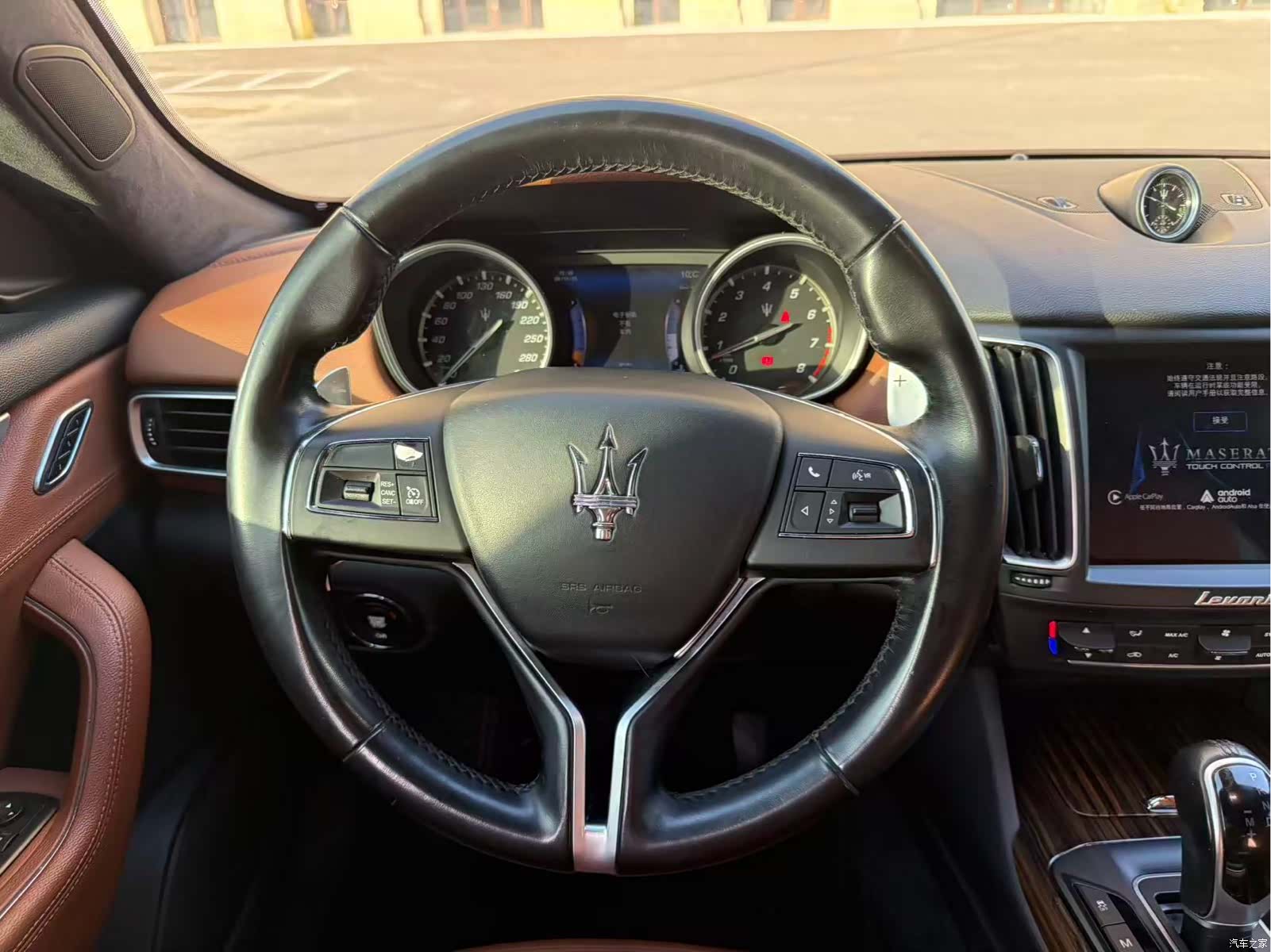 Maserati Levante, 2018 11