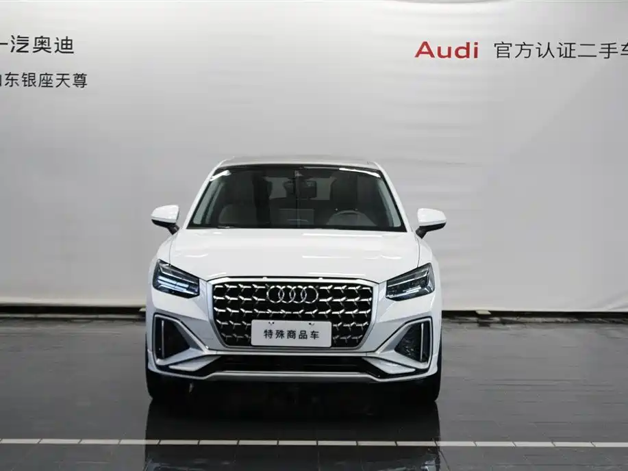 Audi Q2L